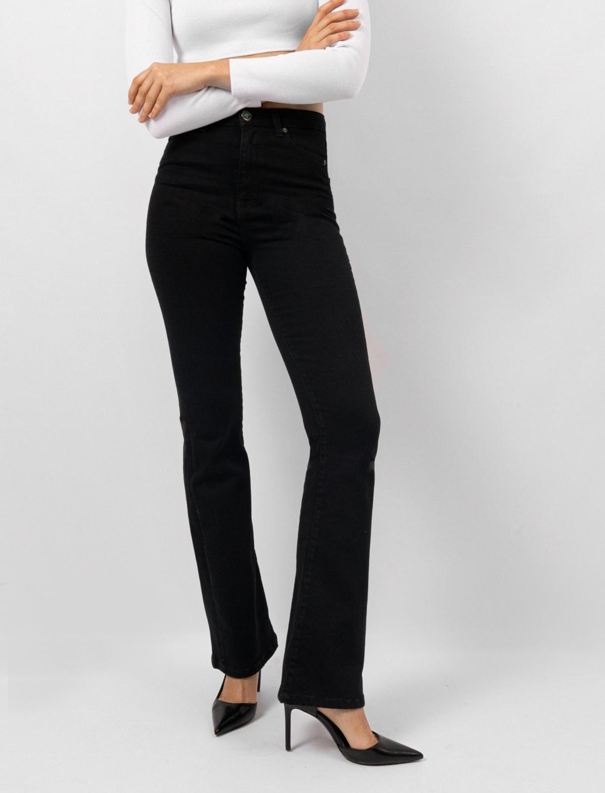 Andesites Jeans